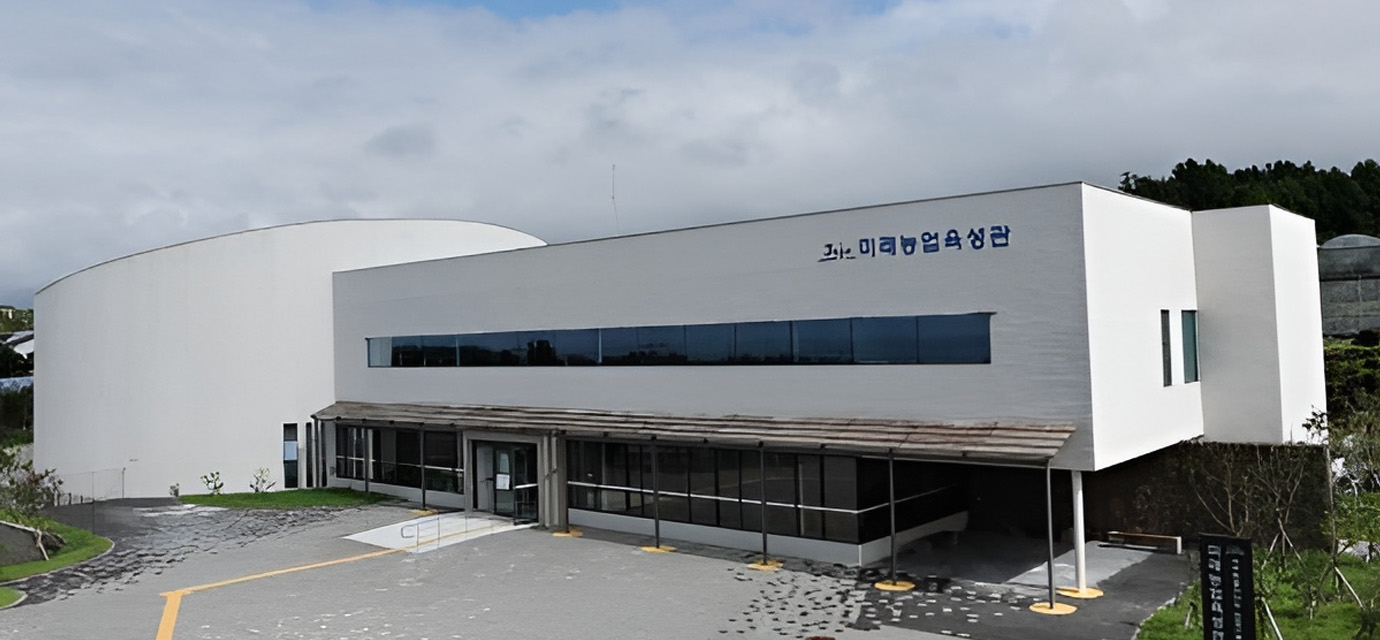 미래육성관 전경 이미지 1