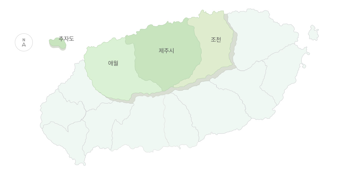 제주도